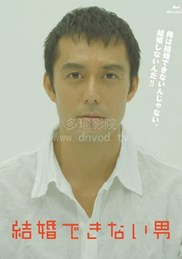 搜索 阿部宽 一帆视频 搜索 阿部宽 一帆视频